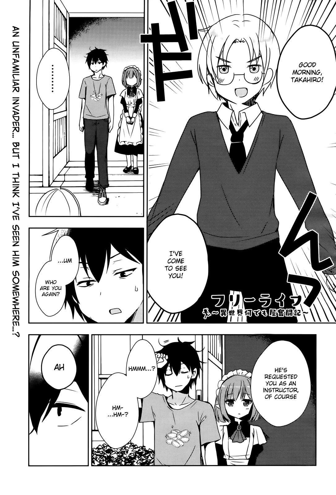 Free Life Chapter 2 page 2 - Chapter 2