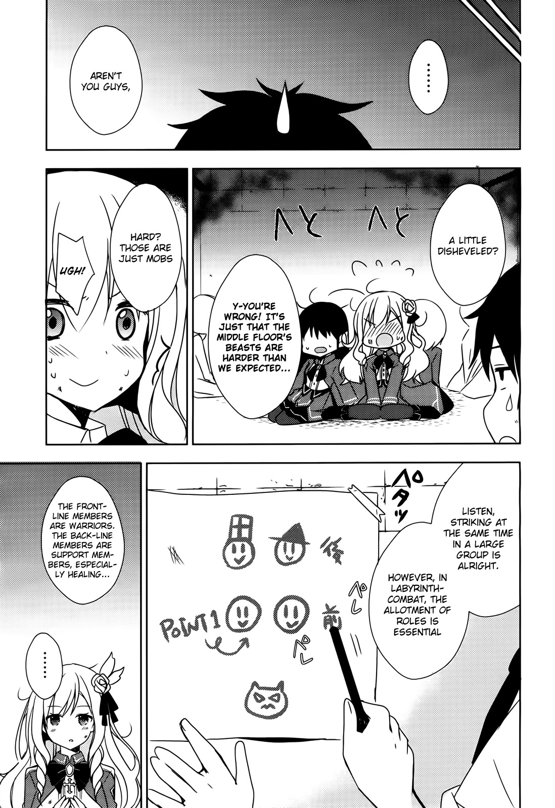 Free Life Chapter 2 page 26 - Chapter 2
