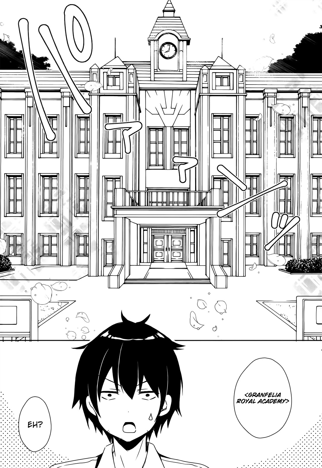 Free Life Chapter 2 page 6 - Chapter 2