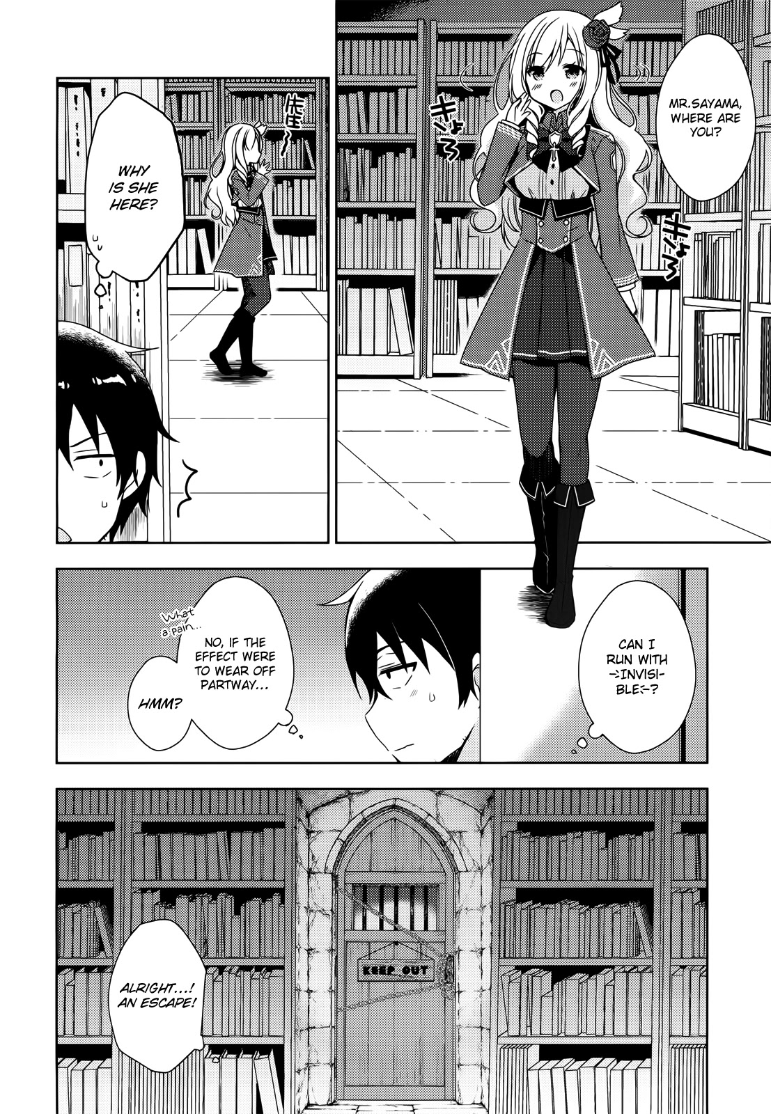 Free Life Chapter 3 page 6 - Chapter 3