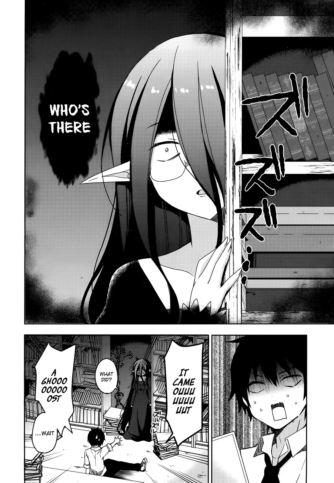 Free Life Chapter 3 page 8 - Chapter 3