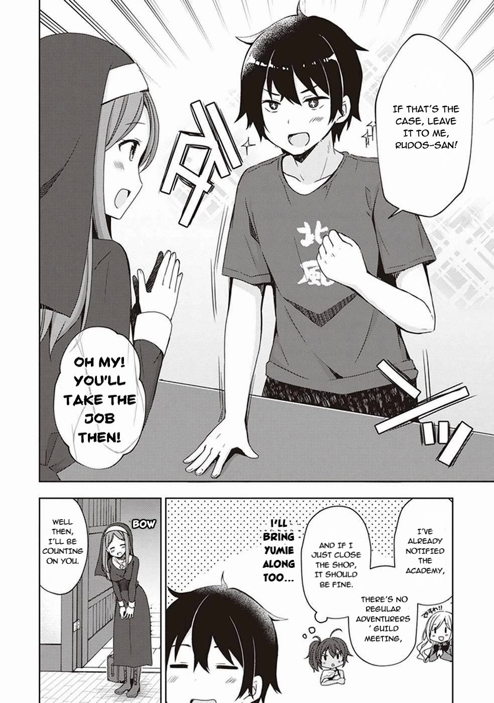 Free Life Chapter 6 page 5 - Chapter 6