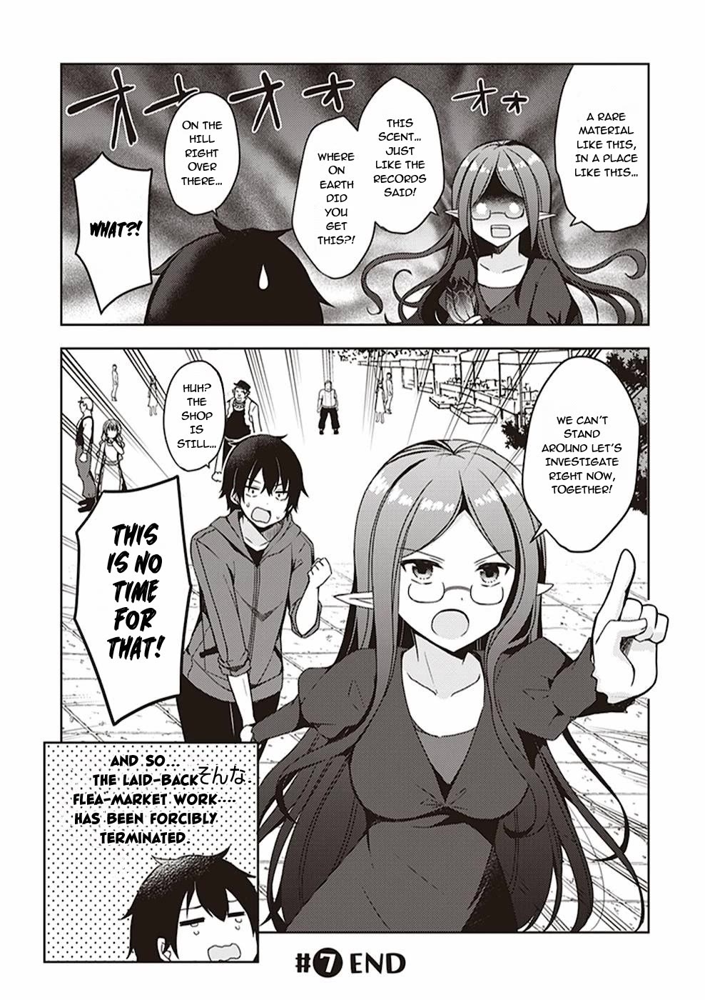 Free Life Chapter 7 page 21 - Chapter 7