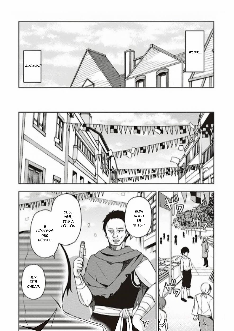 Free Life Chapter 7 page 4 - Chapter 7