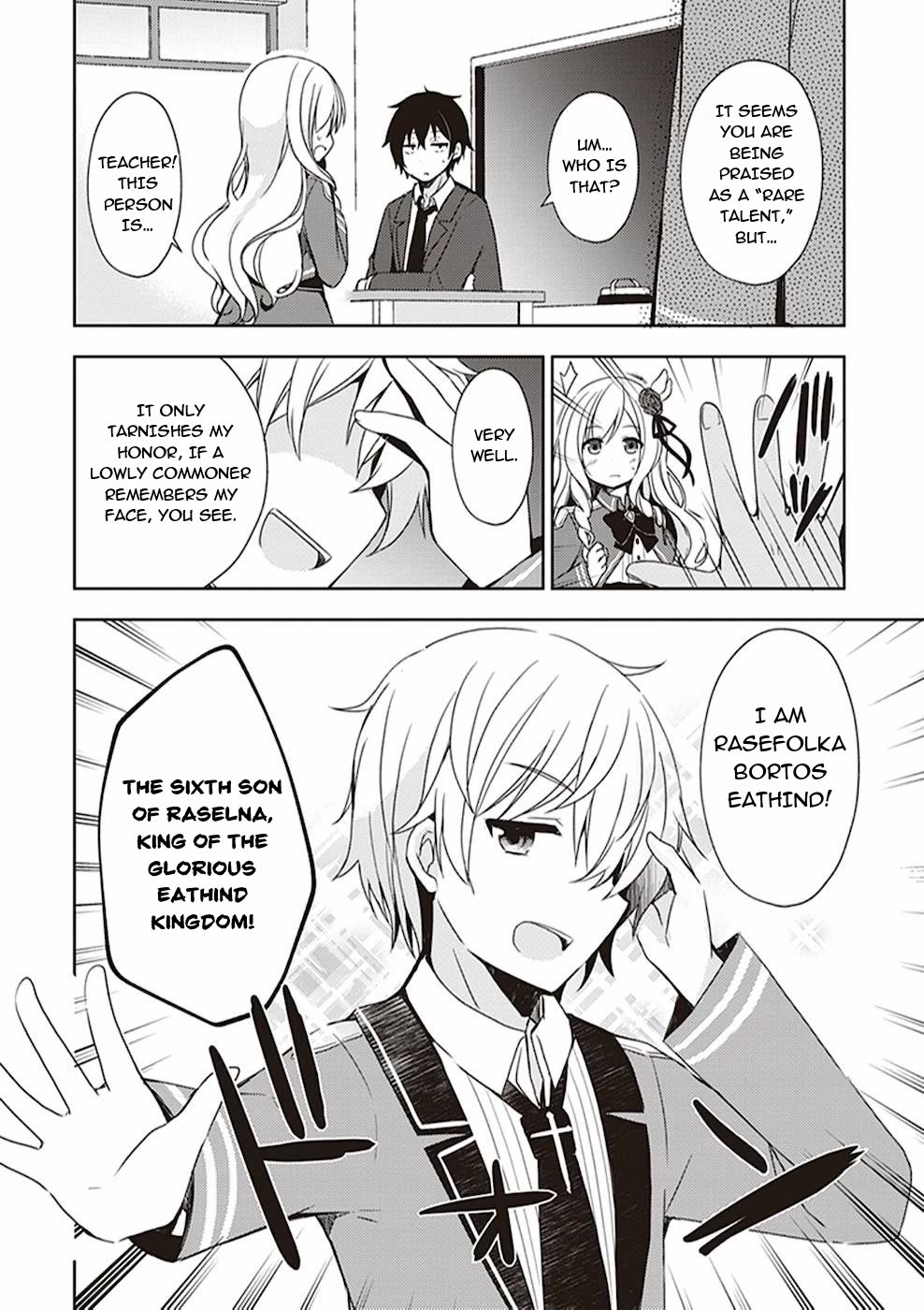 Free Life Chapter 8 page 6 - Chapter 8