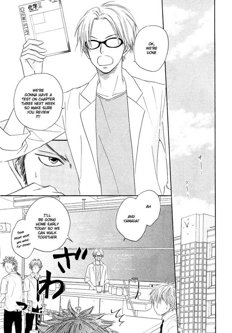 Free Punch Chapter 1 page 12 - Chapter 1