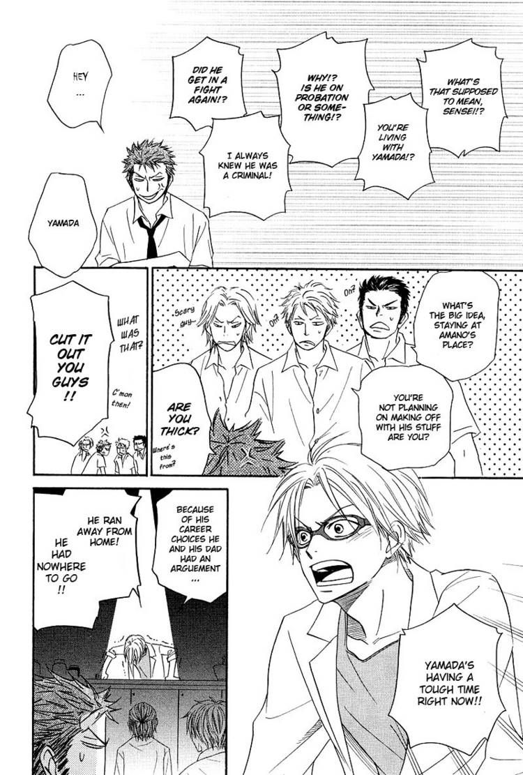 Free Punch Chapter 1 page 13 - Chapter 1