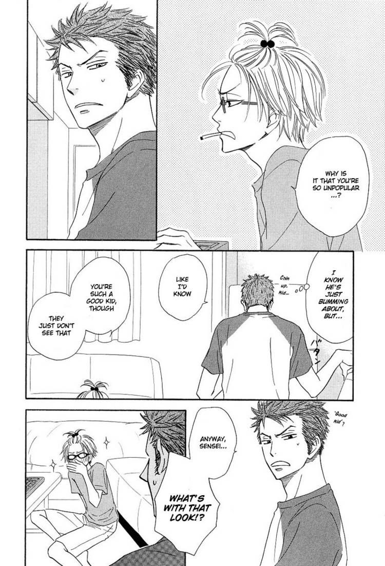 Free Punch Chapter 1 page 15 - Chapter 1