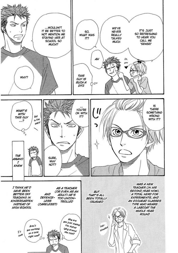 Free Punch Chapter 1 page 16 - Chapter 1