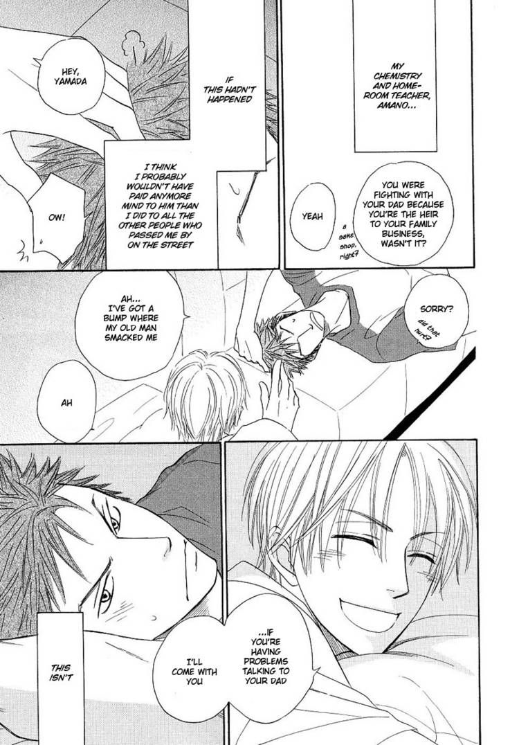 Free Punch Chapter 1 page 20 - Chapter 1