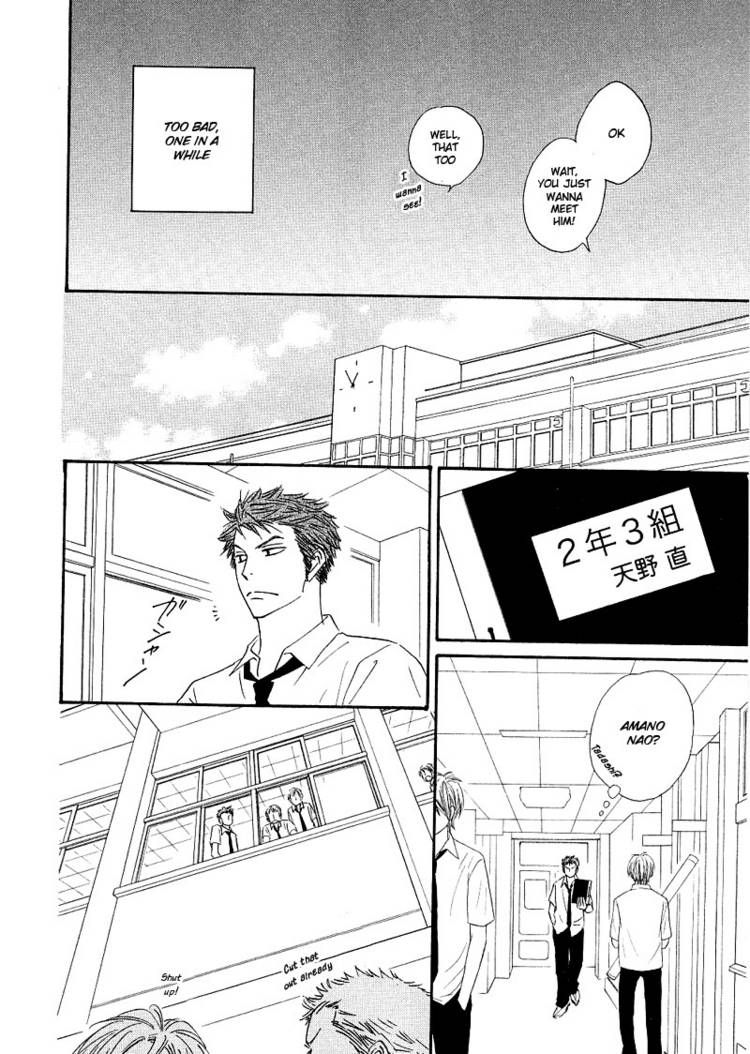 Free Punch Chapter 1 page 21 - Chapter 1
