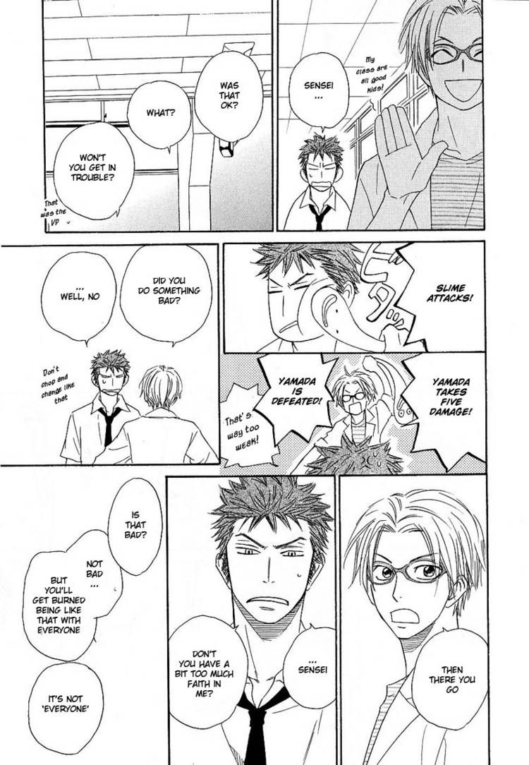 Free Punch Chapter 1 page 24 - Chapter 1