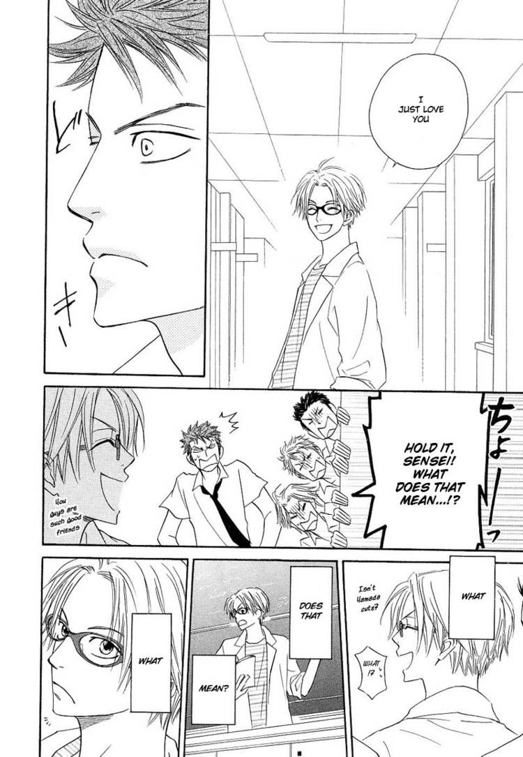 Free Punch Chapter 1 page 25 - Chapter 1