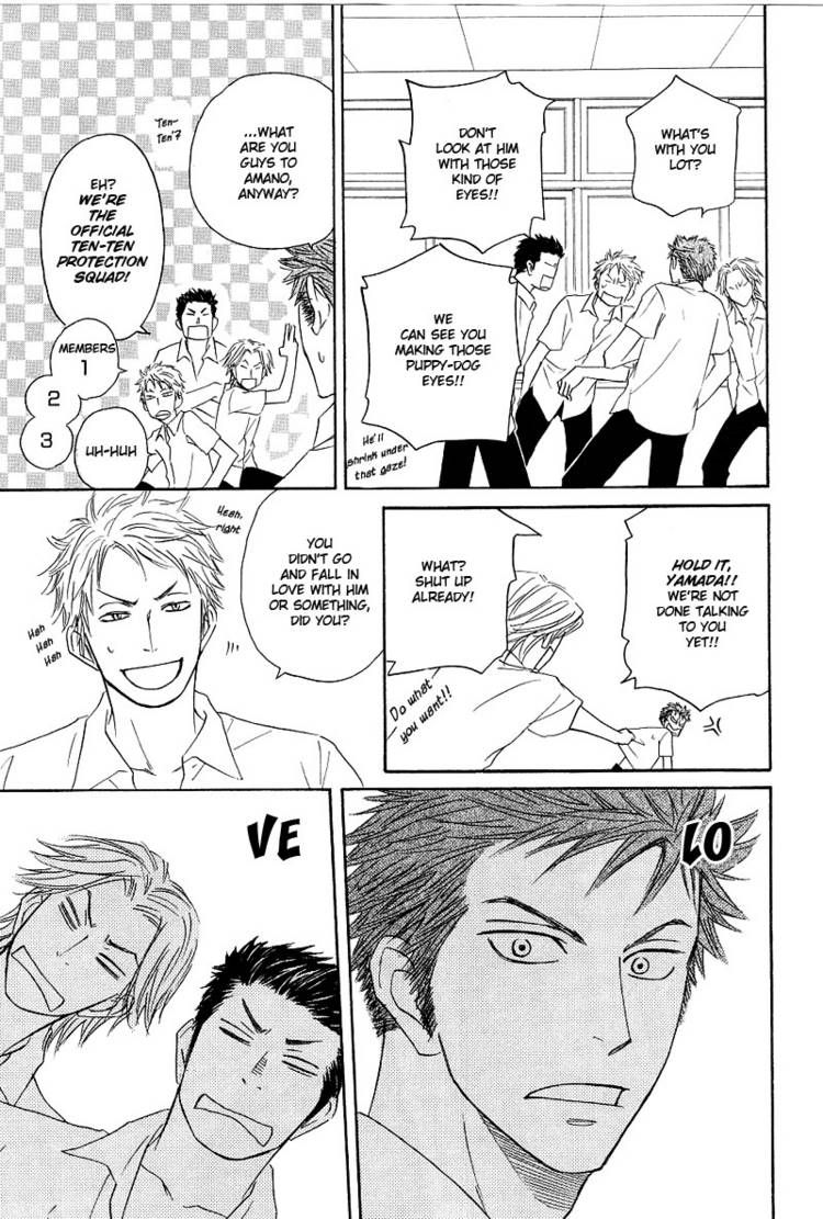 Free Punch Chapter 1 page 28 - Chapter 1