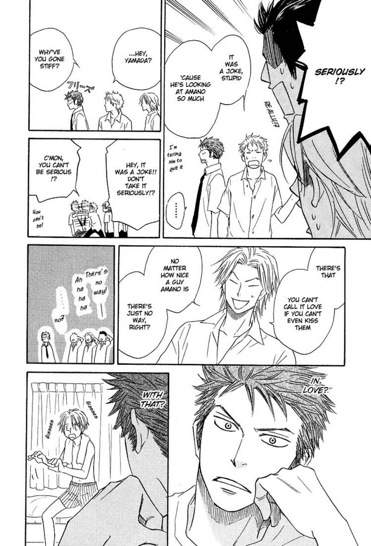 Free Punch Chapter 1 page 29 - Chapter 1
