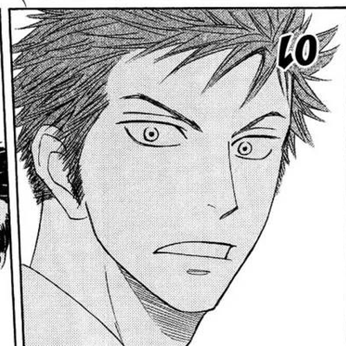 Free Punch Chapter 1 cover