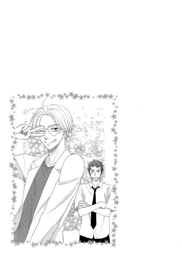 Free Punch Chapter 2 page 1 - Chapter 2