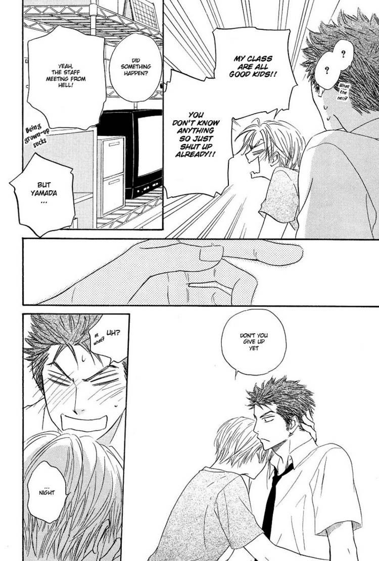 Free Punch Chapter 2 page 10 - Chapter 2