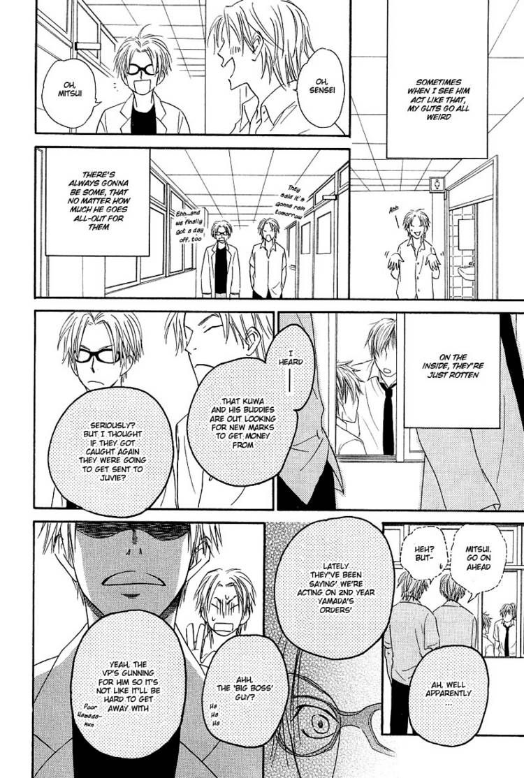 Free Punch Chapter 2 page 14 - Chapter 2