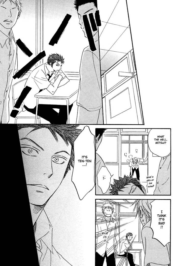 Free Punch Chapter 2 page 15 - Chapter 2