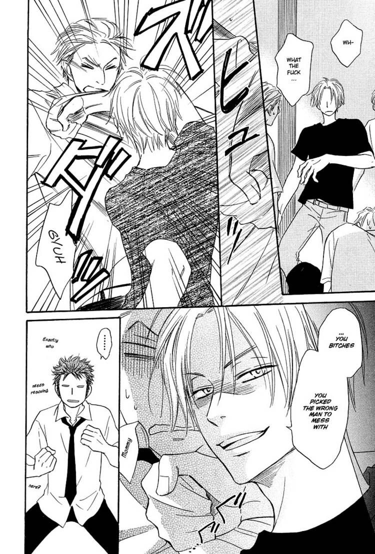 Free Punch Chapter 2 page 18 - Chapter 2