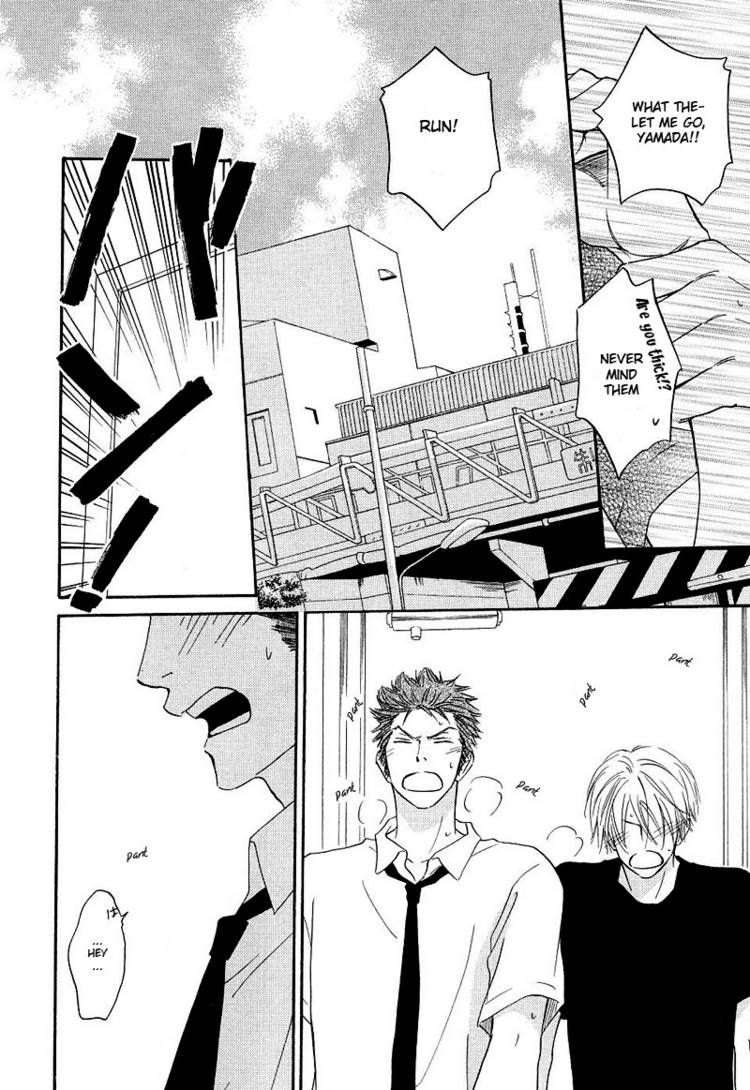 Free Punch Chapter 2 page 20 - Chapter 2