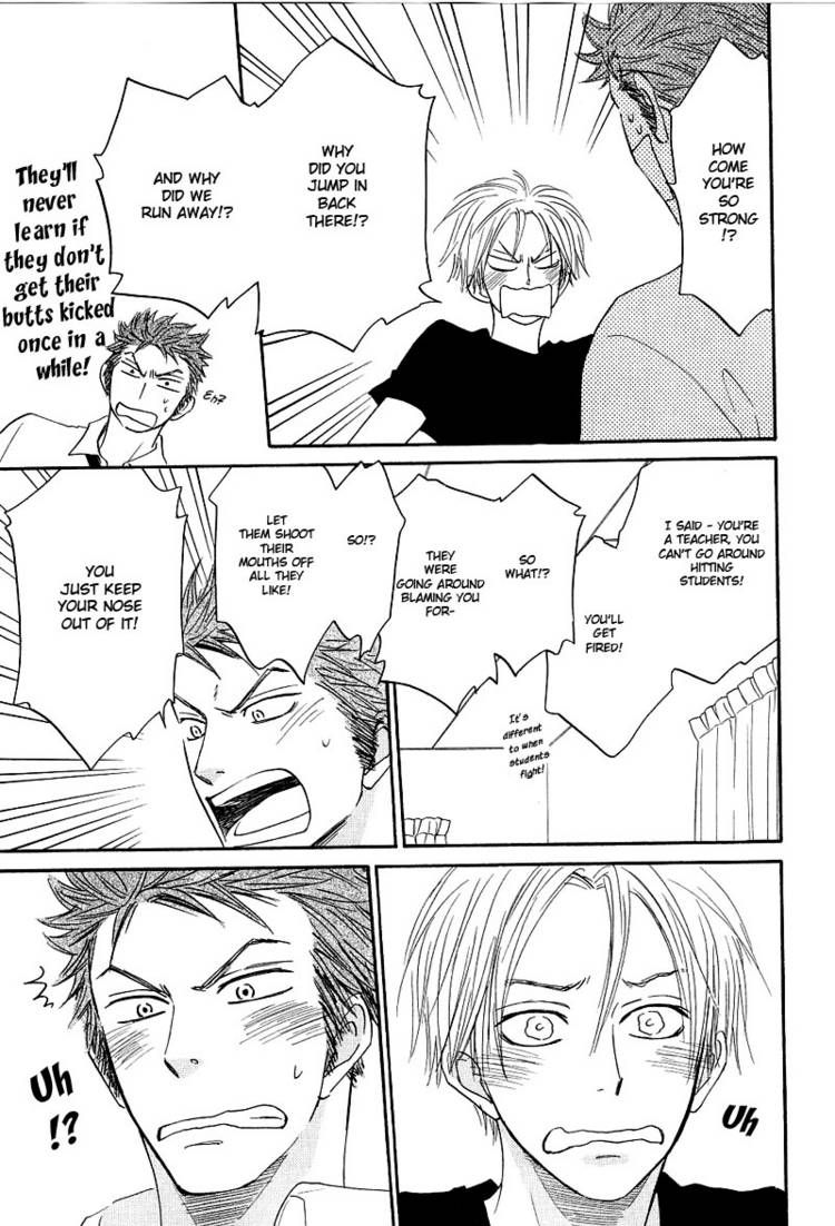 Free Punch Chapter 2 page 21 - Chapter 2