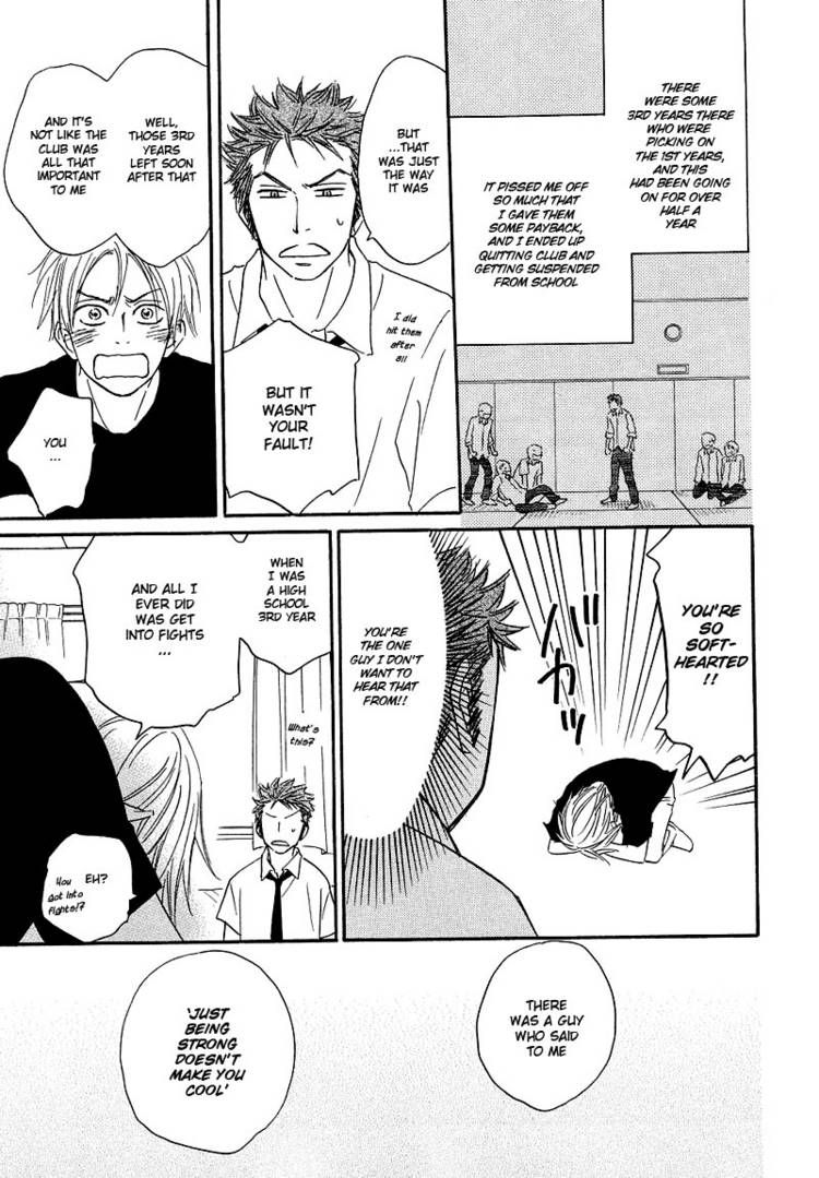 Free Punch Chapter 2 page 23 - Chapter 2