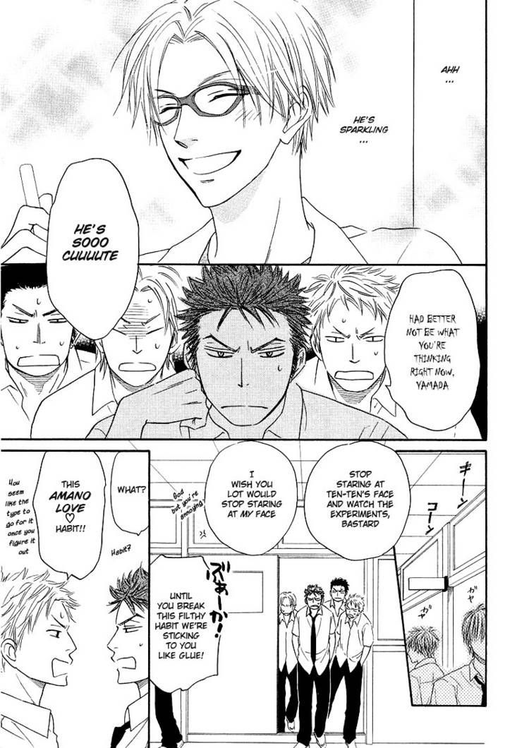 Free Punch Chapter 2 page 3 - Chapter 2