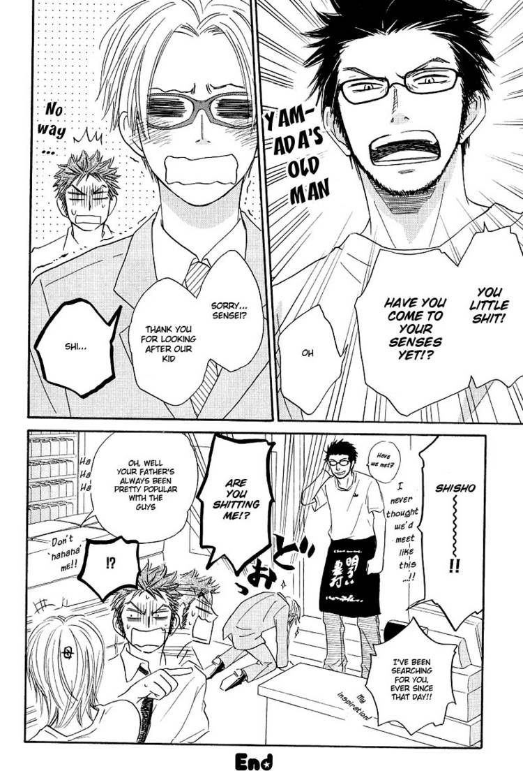 Free Punch Chapter 2 page 32 - Chapter 2