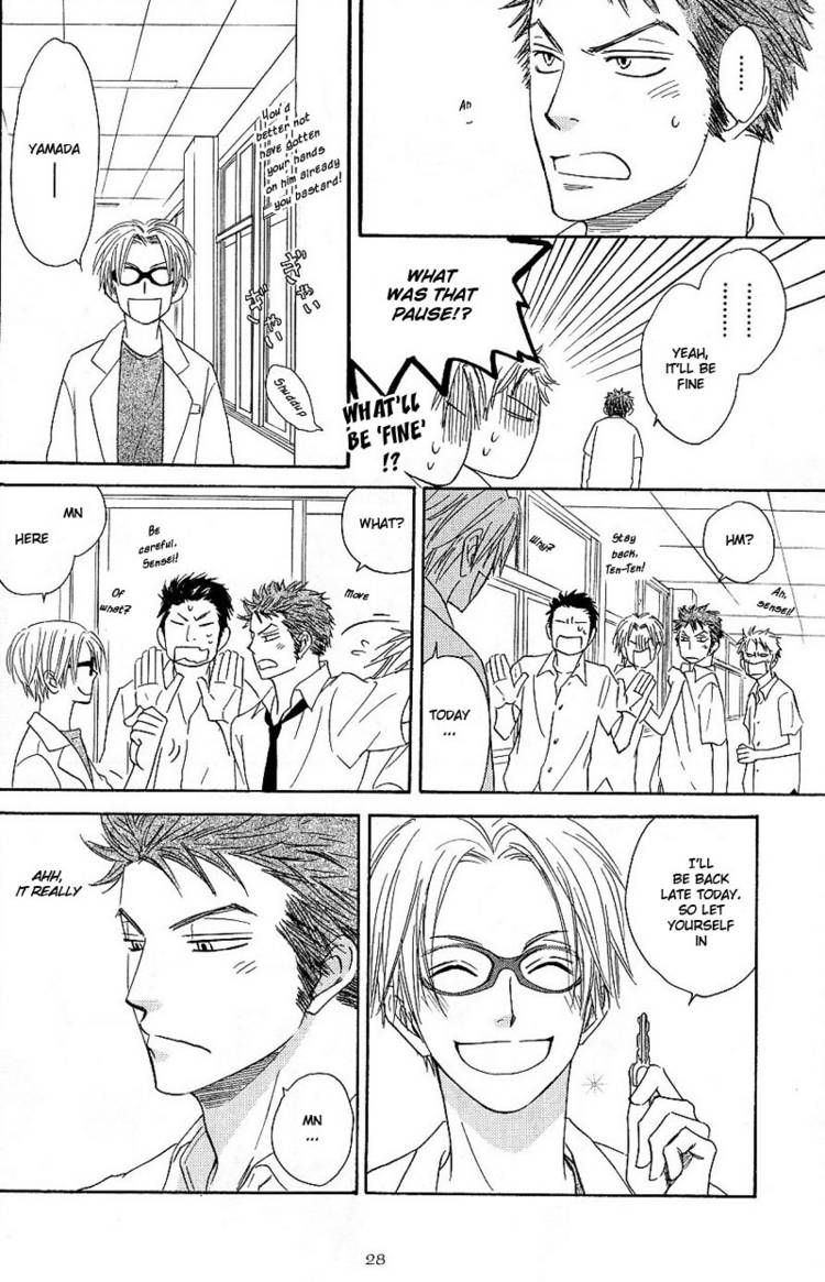 Free Punch Chapter 2 page 4 - Chapter 2