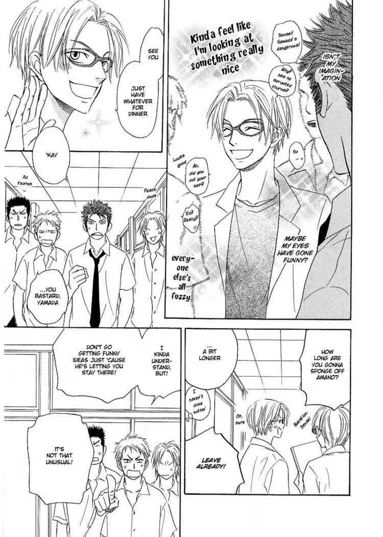 Free Punch Chapter 2 page 5 - Chapter 2