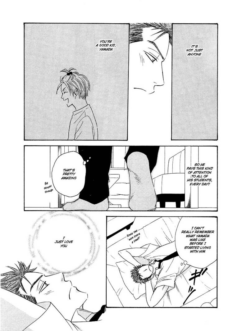 Free Punch Chapter 2 page 7 - Chapter 2