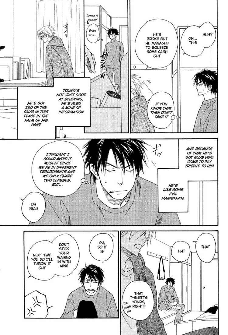Free Punch Chapter 3 page 6 - Chapter 3