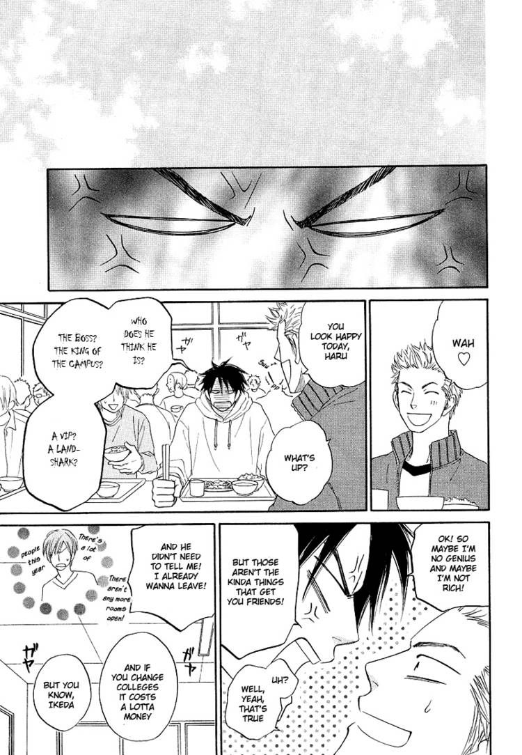 Free Punch Chapter 3 page 8 - Chapter 3
