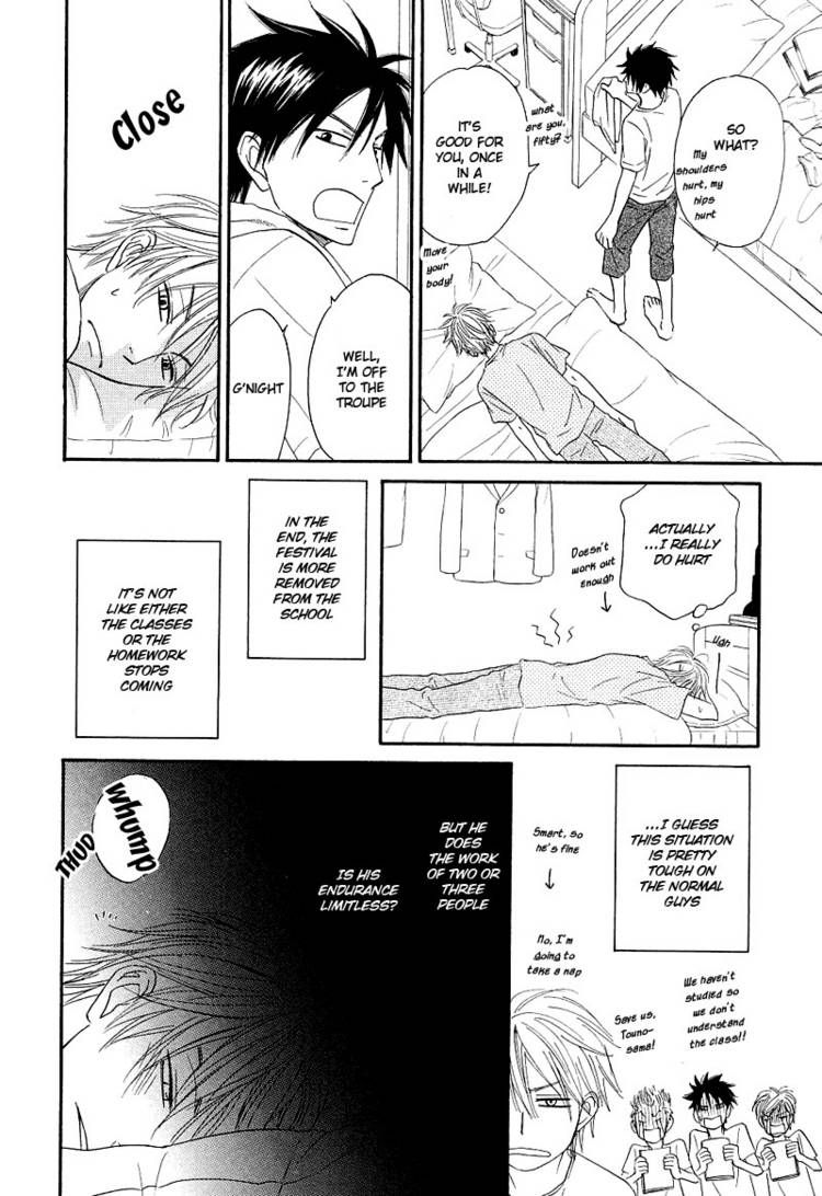 Free Punch Chapter 4 page 6 - Chapter 4