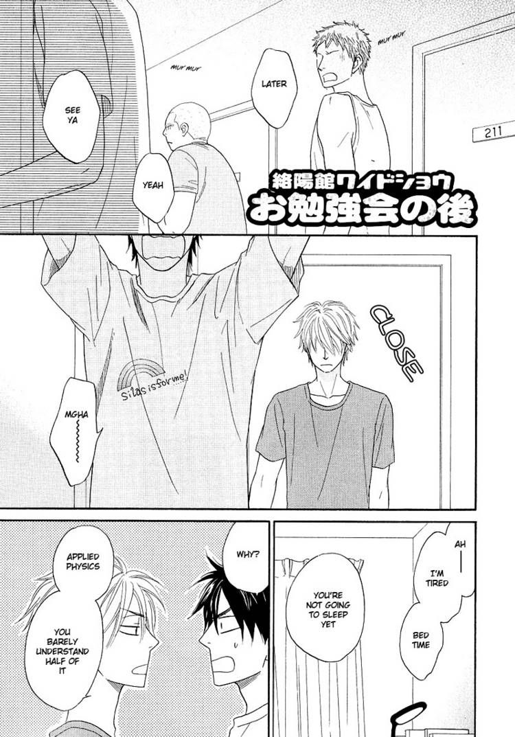 Free Punch Chapter 5.5 page 1 - Chapter 5.5