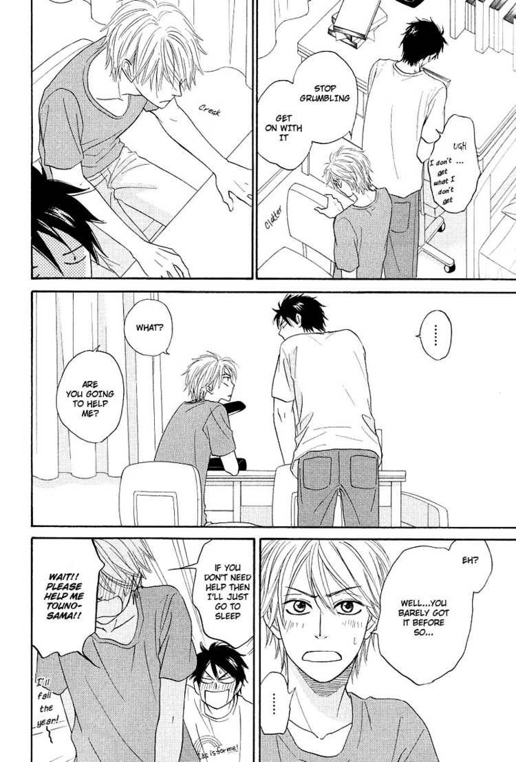 Free Punch Chapter 5.5 page 2 - Chapter 5.5