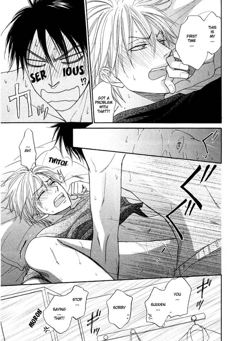 Free Punch Chapter 5 page 33 - Chapter 5