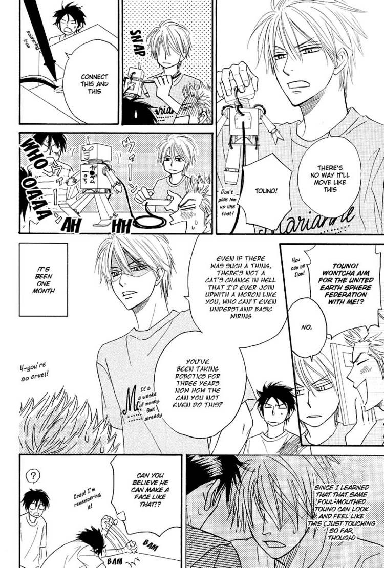 Free Punch Chapter 5 page 4 - Chapter 5