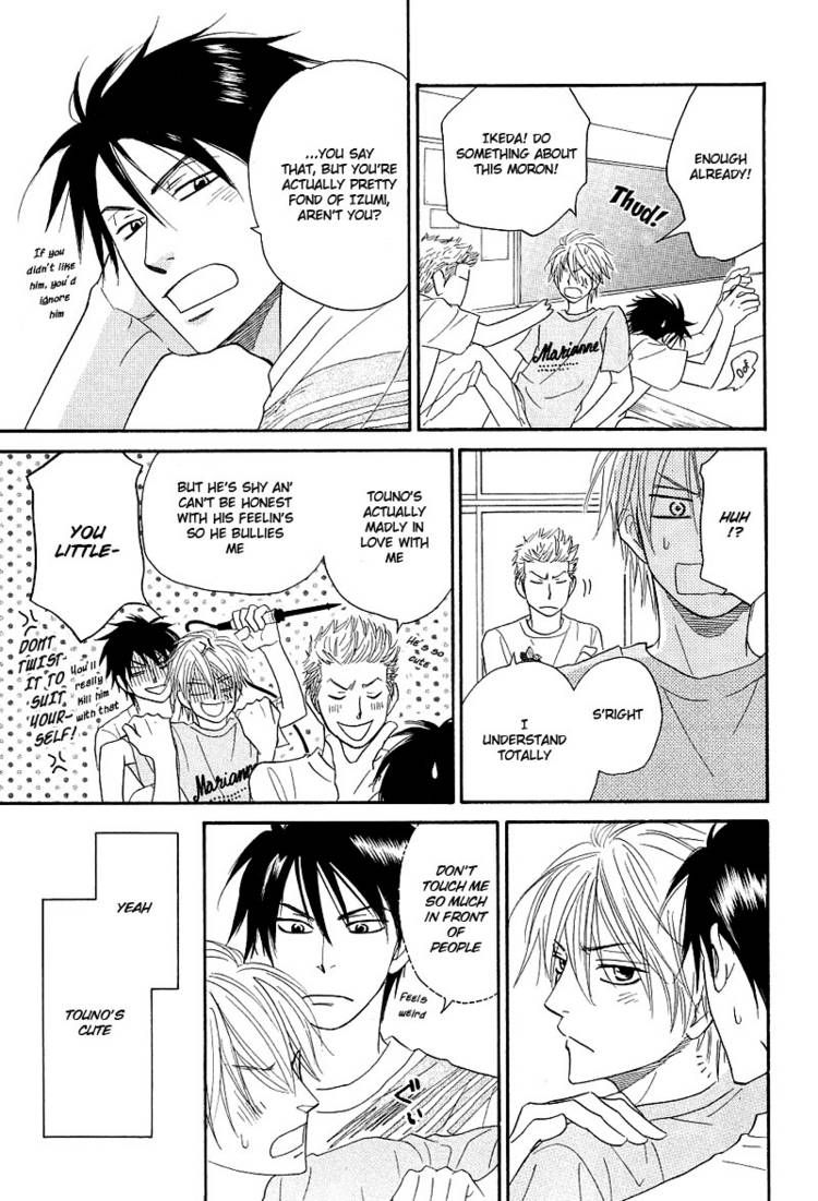 Free Punch Chapter 5 page 5 - Chapter 5