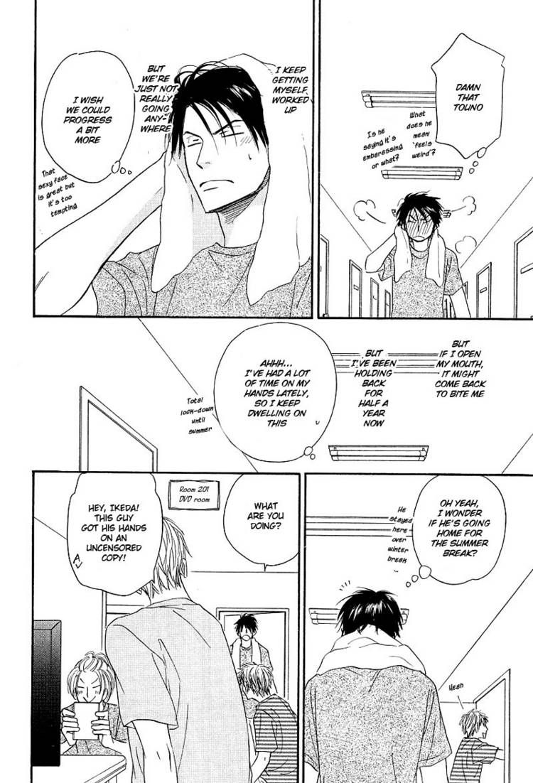 Free Punch Chapter 5 page 6 - Chapter 5