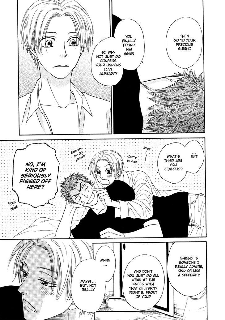 Free Punch Chapter 6 page 11 - Chapter 6