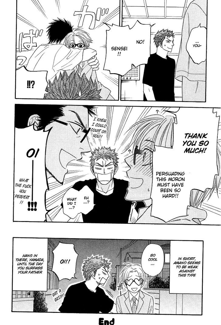 Free Punch Chapter 6 page 14 - Chapter 6