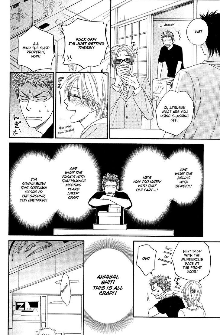 Free Punch Chapter 6 page 4 - Chapter 6