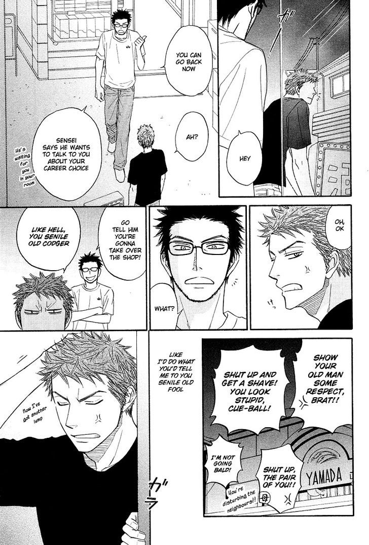 Free Punch Chapter 6 page 5 - Chapter 6