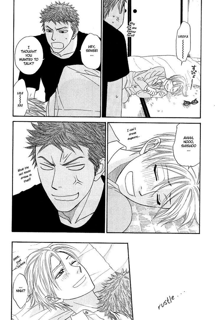 Free Punch Chapter 6 page 6 - Chapter 6