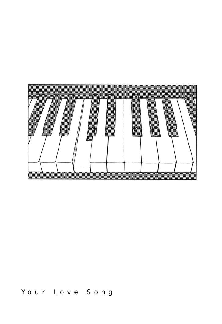 Free Soul Chapter 12.5 page 1 - Chapter 12.5 : Your Love Song