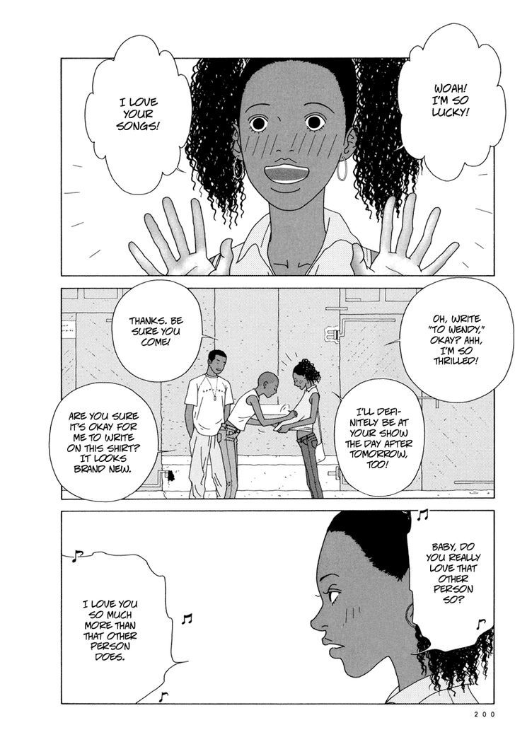 Free Soul Chapter 12.5 page 4 - Chapter 12.5 : Your Love Song