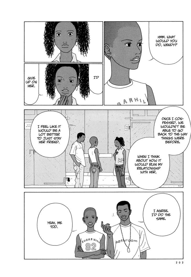 Free Soul Chapter 12.5 page 6 - Chapter 12.5 : Your Love Song
